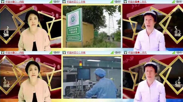 云中云🎤V娱热点