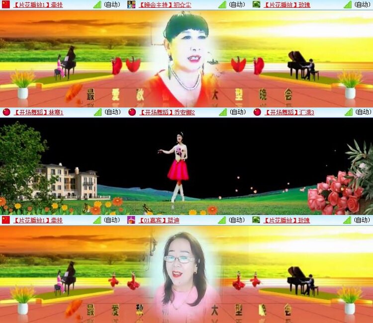 静一静🎤V娱热点