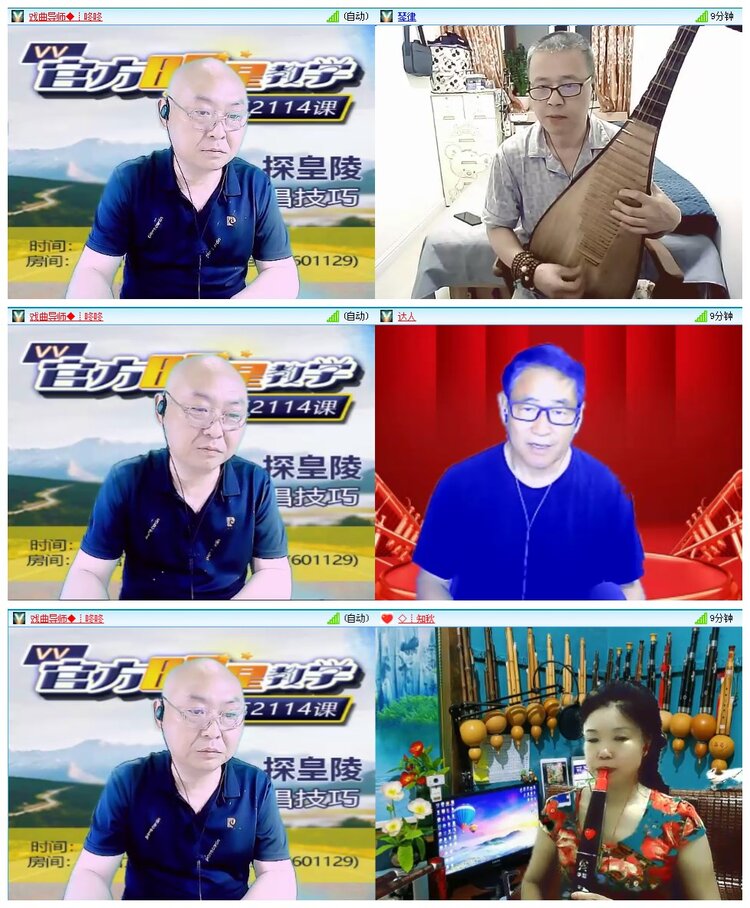 凡人🎤V娱热点