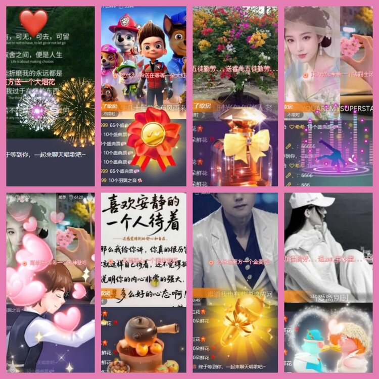 杜影🎤V娱热点