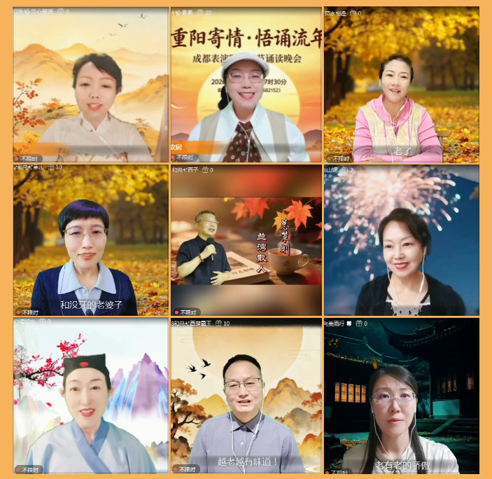 执白🎤V娱热点