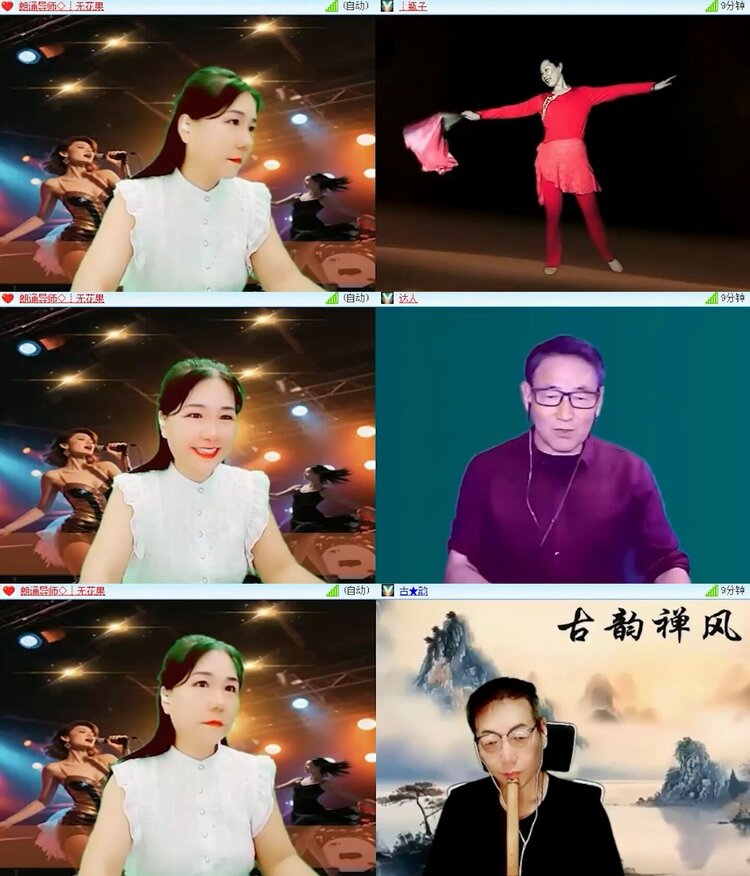 云中云🎤V娱热点