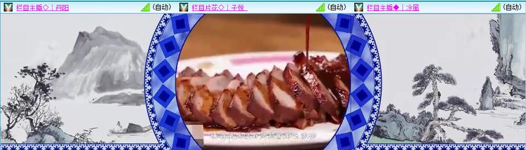 愉悦🎤V娱热点