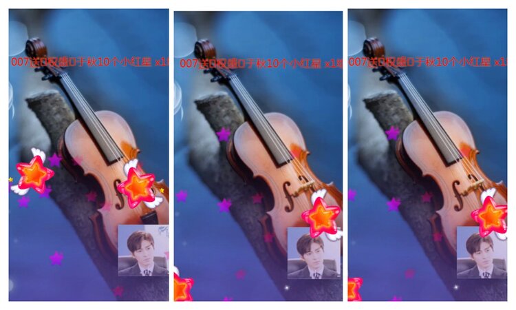 海燕🎤V娱热点