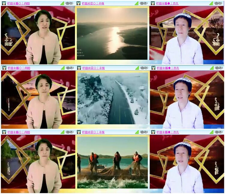 漂泊🎤V娱热点