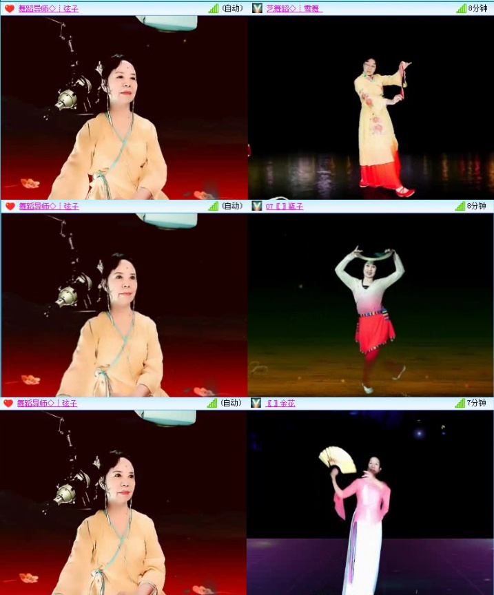 航航🎤V娱热点