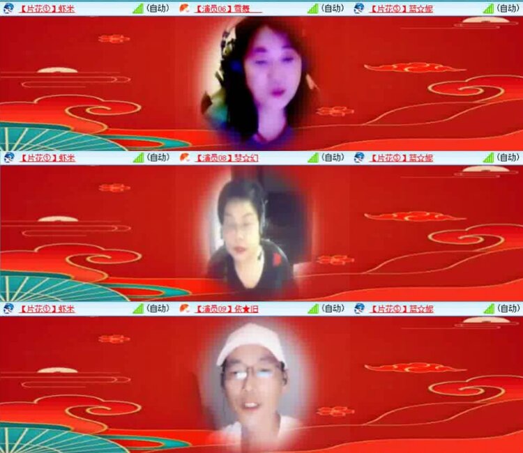 淡然🎤V娱热点