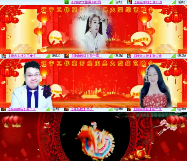 小朵🎤V娱热点