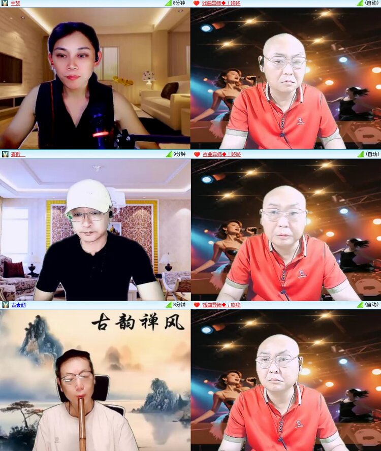 云中云🎤V娱热点