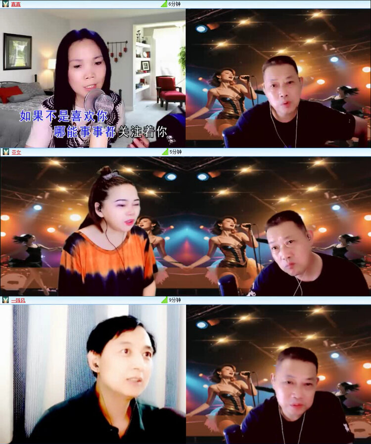 风景🎤V娱热点