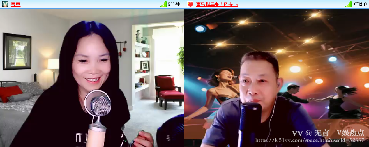 无言🎤V娱热点