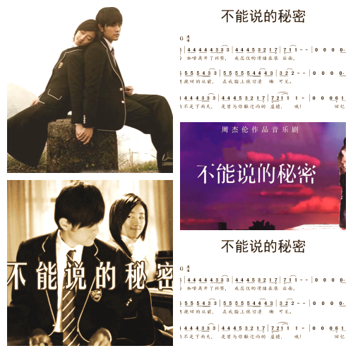 芯薇🎤V娱热点