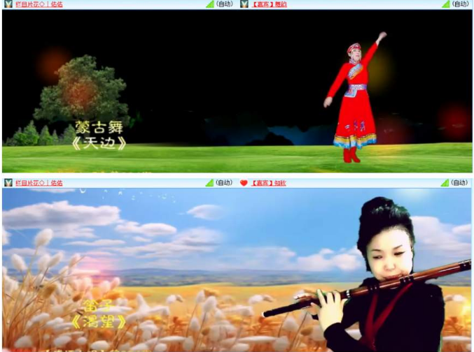 小浅🎤V娱热点