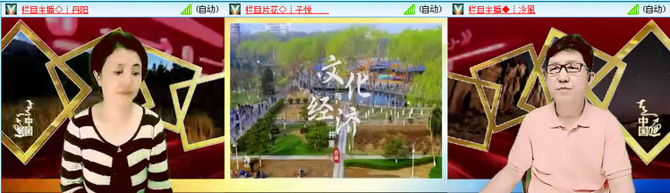 无言🎤V娱热点