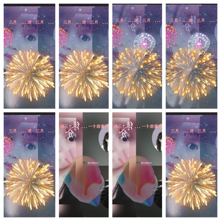 小浅🎤V娱热点