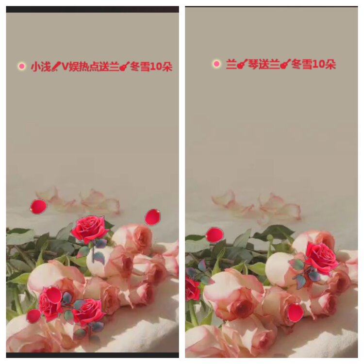 小浅🎤V娱热点