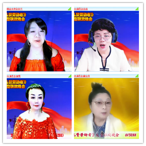 九小九324🎤V娱热点