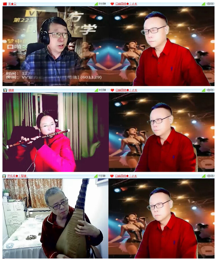 沛滢🎤V娱热点