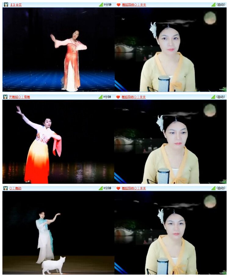 南风🎤V娱热点