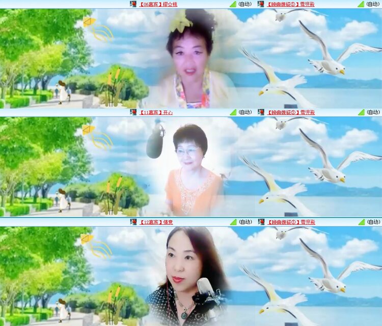 思点🎤V娱热点