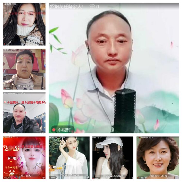 卓然🎤V娱热点