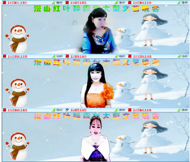 小浅🎤V娱热点