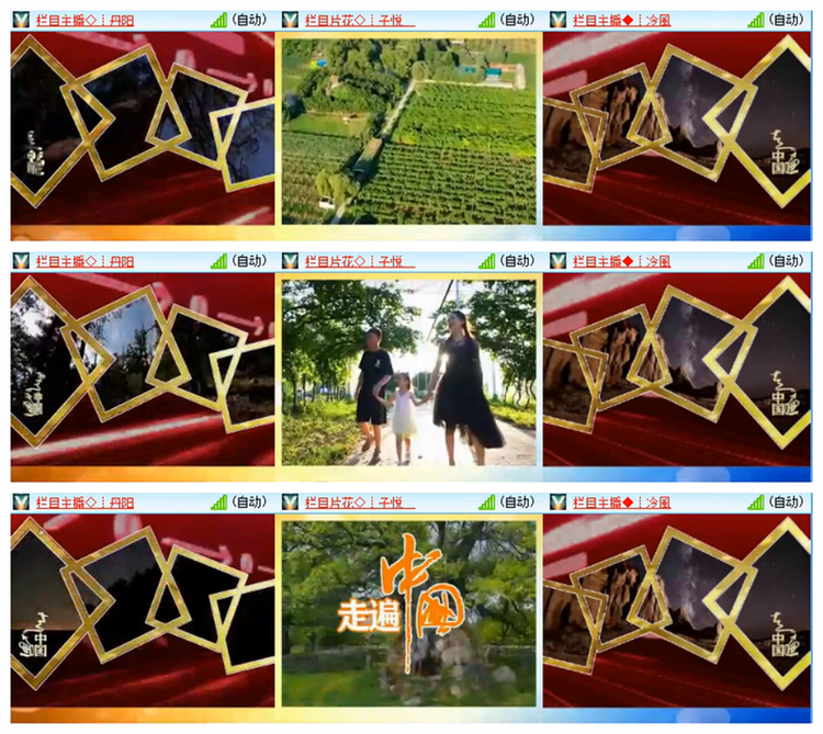 小浅🎤V娱热点