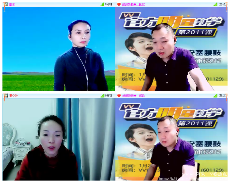 阿呆🎤V娱热点