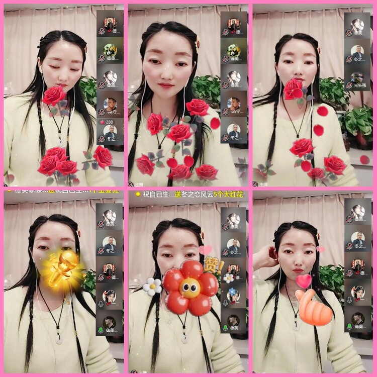 惜缘🎤V娱热点
