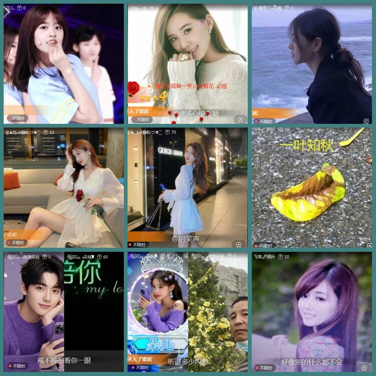 背影🎤V娱热点