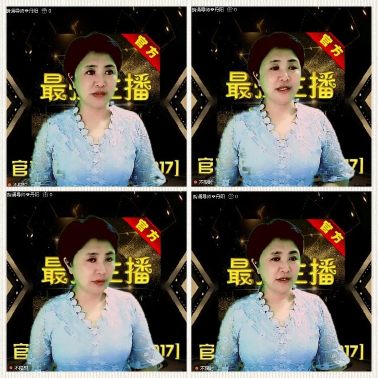落雪🎤V娱热点
