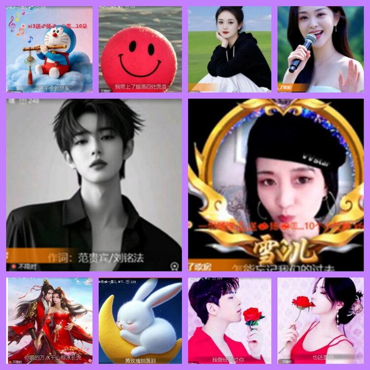 杜影🎤V娱热点