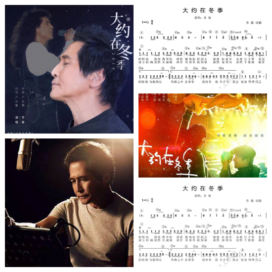 芯薇🎤V娱热点