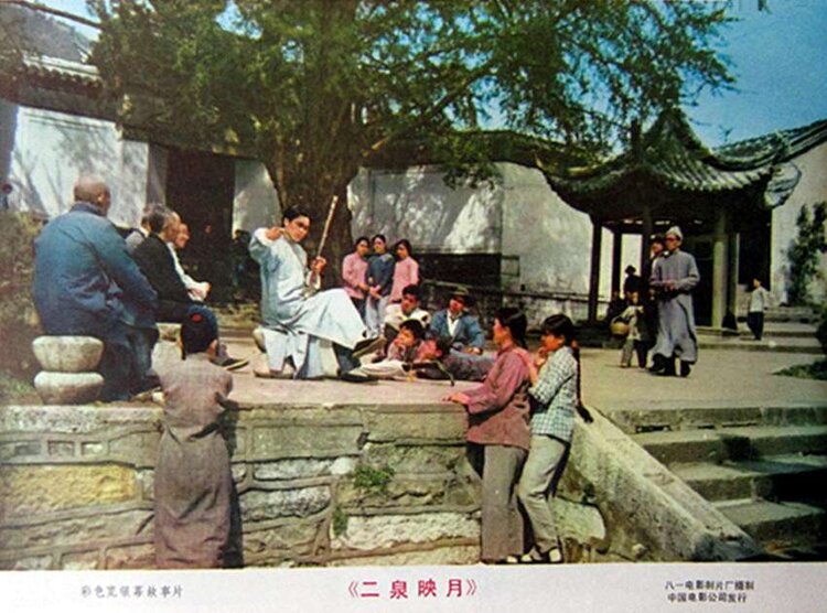 张平(苹果)