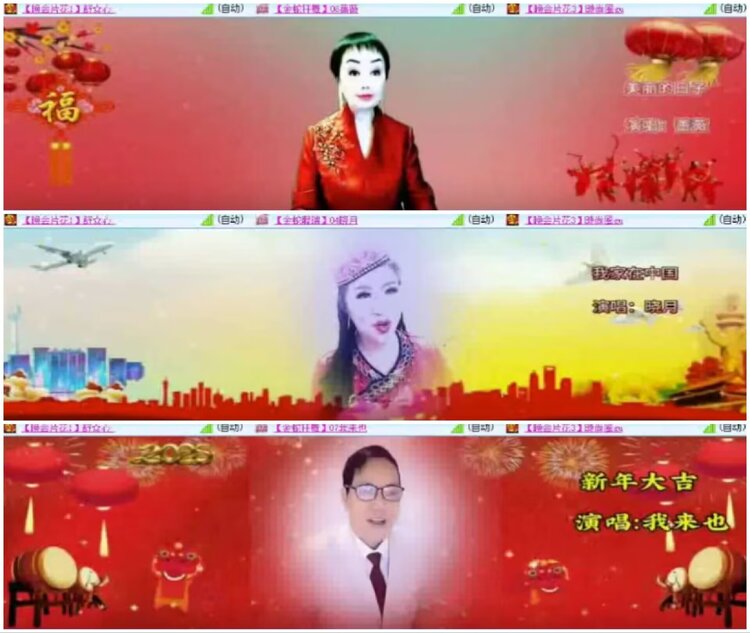 淡然🎤V娱热点