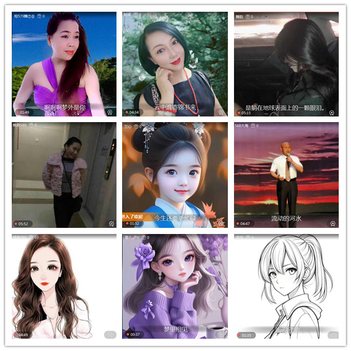 听云🎤V娱热点