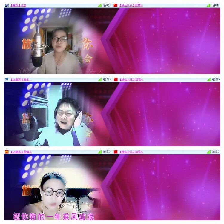 小浅🎤V娱热点