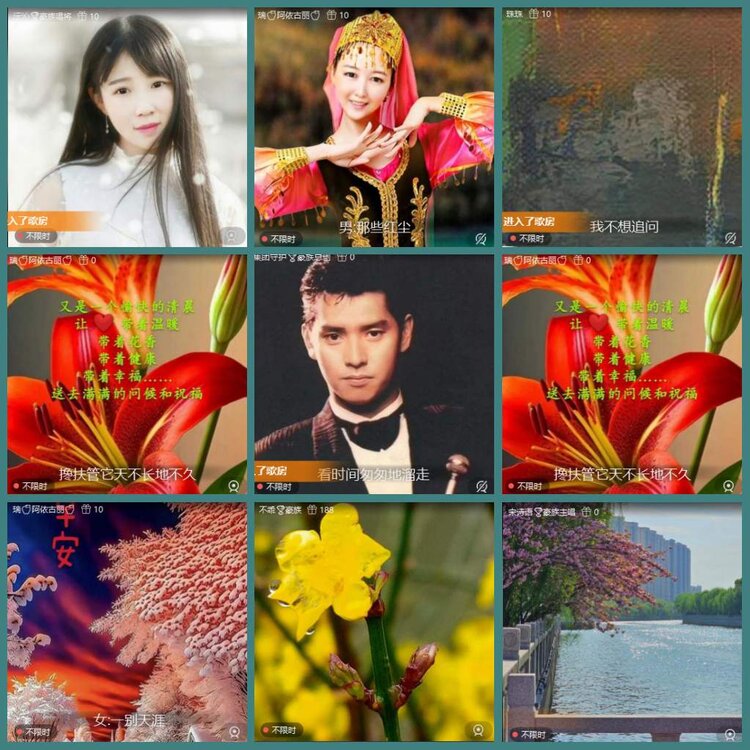 背影🎤V娱热点