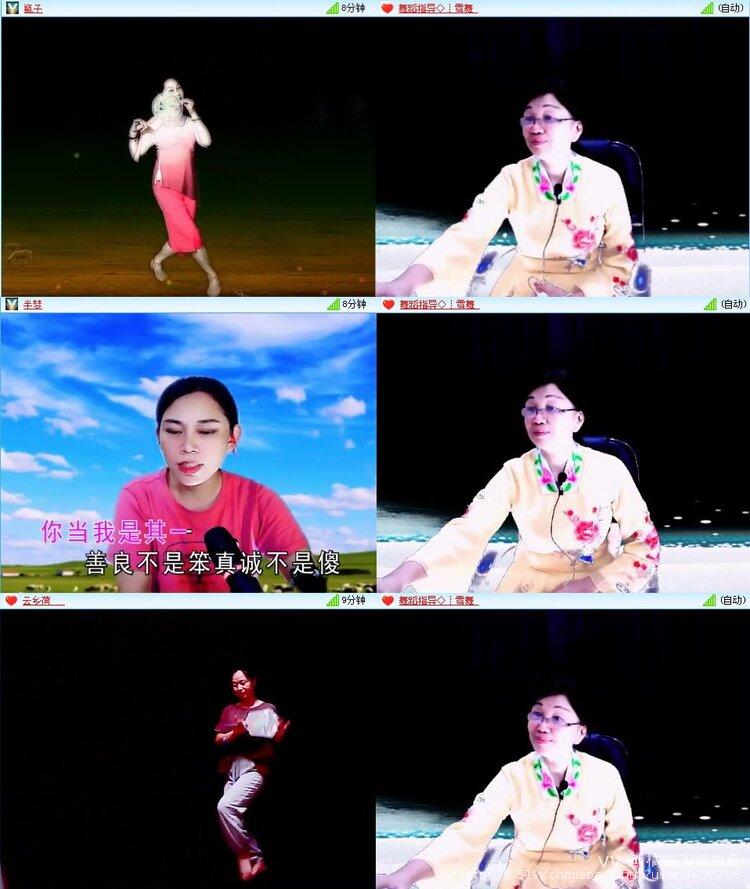 橘猫🎤V娱热点