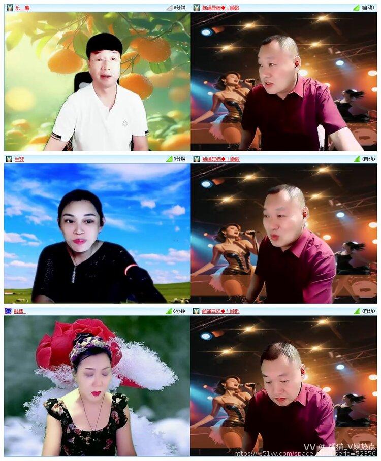 橘猫🎤V娱热点