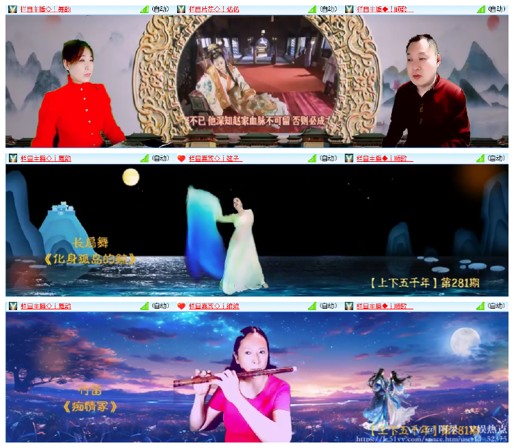 阿呆🎤V娱热点