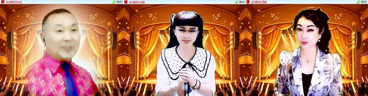 浓茶🎤V娱热点