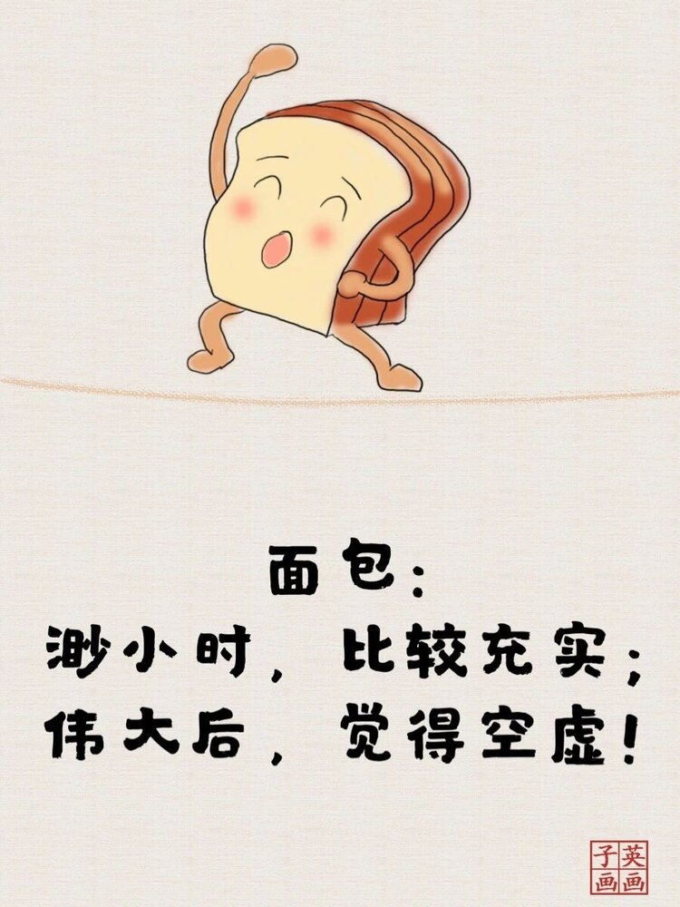 沈阳。。方长华