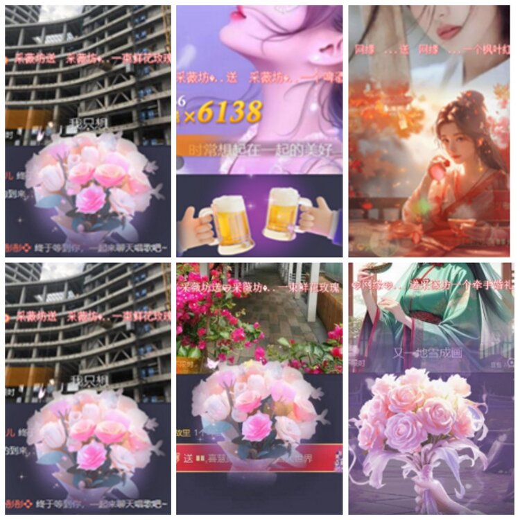 惜缘🎤V娱热点