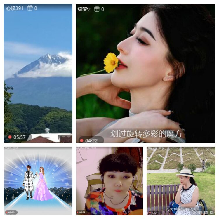 浓茶🎤V娱热点