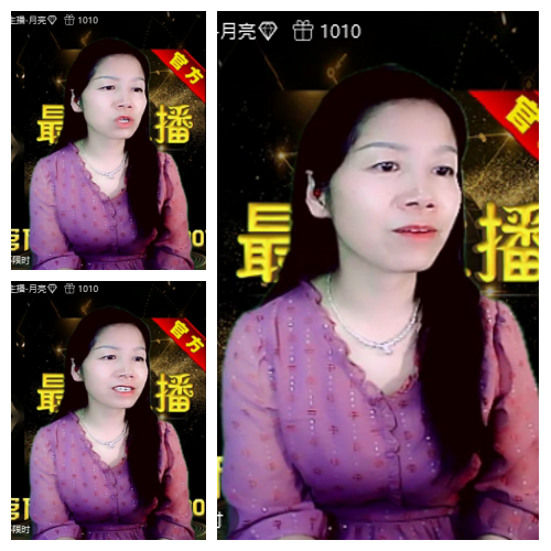 芯薇🎤V娱热点