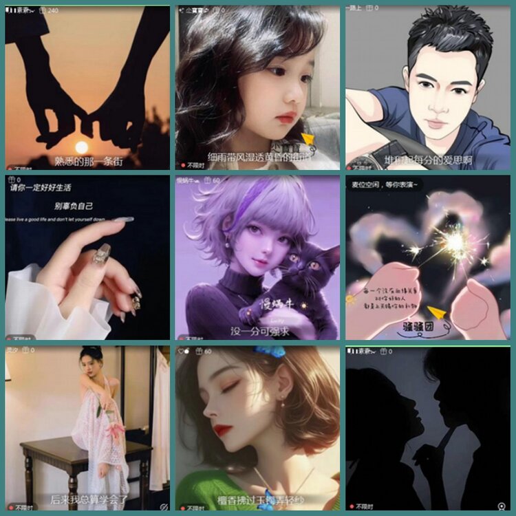 背影🎤V娱热点