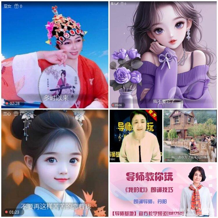 无言🎤V娱热点