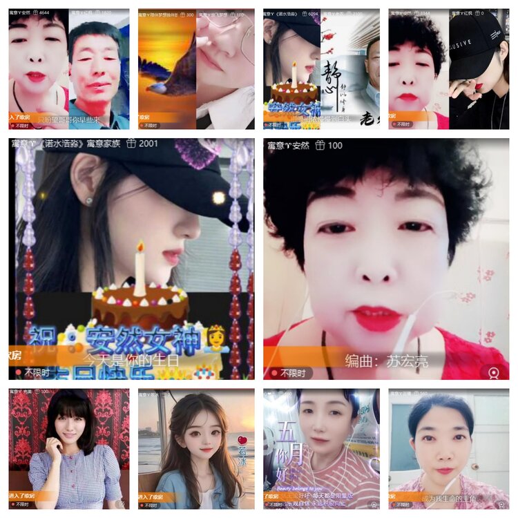 飞翔🎤V娱热点