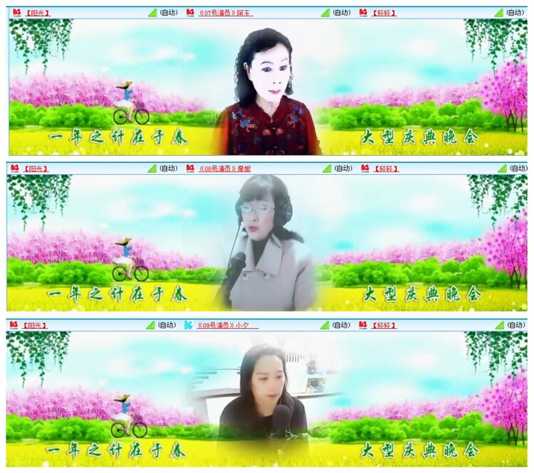 背影🎤V娱热点